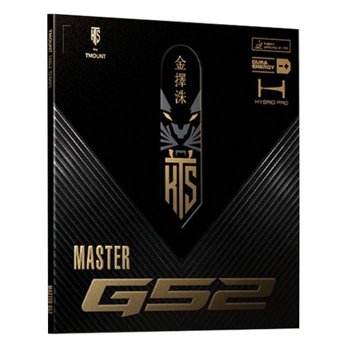 김택수 티마운트 KTS 마스터 탁구 러버 G52, 블랙, 1개