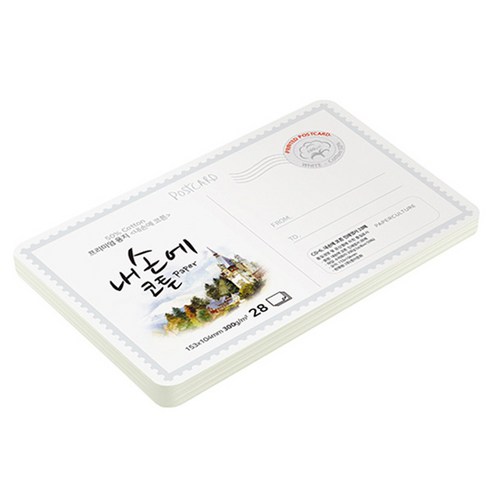 종이문화 내손에코튼 두꺼운 프린티드엽서 No.01 300g 104 x 153 mm, 28개입, 화이트