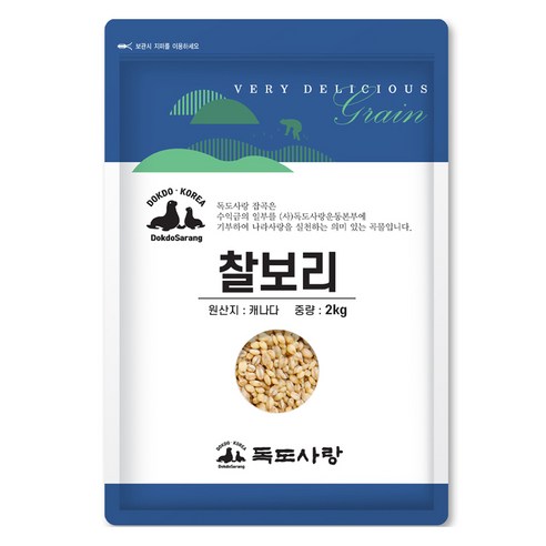독도사랑 찰보리, 2kg, 1개