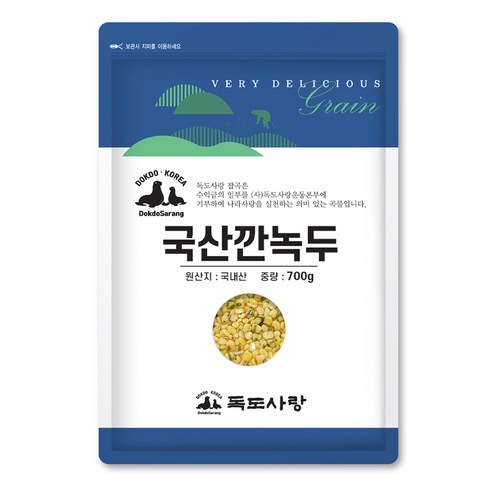 독도사랑 국산깐녹두, 700g, 1개