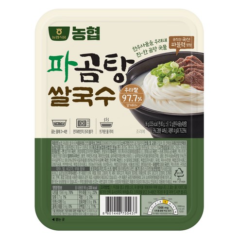 농협식품 파곰탕 쌀국수, 96g, 1개