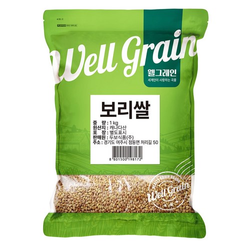 웰그레인 캐나다산 보리쌀, 1kg, 1개