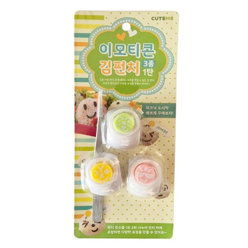 큐트미 이모티콘 3종 김펀치1탄 + 데코 정밀 핀셋 세트 MP376, 1개