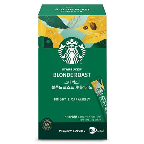 스타벅스 블론드 로스트 아메리카노, 1.1g, 1개, 150개입