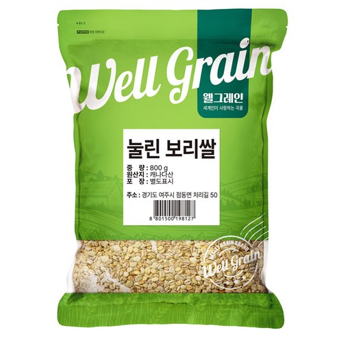 웰그레인 부드럽게 눌린 보리쌀, 800g, 1개