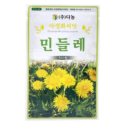 다농 민들레 씨앗 500p, 1개