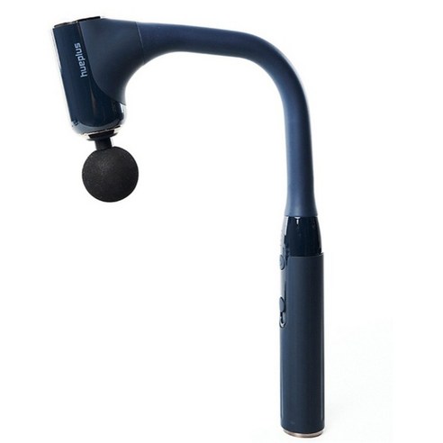 뭉친 근육, 피로야 안녕! 휴플러스 프리미엄 커브건 C11 마사지기 사용 후기 무선안마기