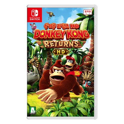 답답한 일상, 닌텐도 스위치 동키콩 리턴즈 HD로 날려 버리세요! 동키콩리턴즈hd