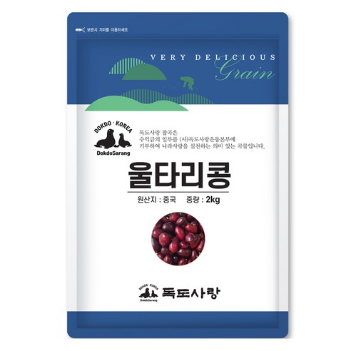 독도사랑 울타리콩, 2kg, 1개