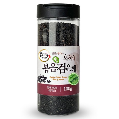 복이네먹거리 볶음 통검은깨, 100g, 1개