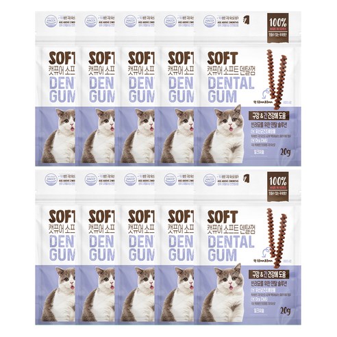 캣퓨어 고양이 소프트 덴탈껌 D&L, 20g, 10개, 혼합맛(생선/닭고기)