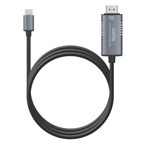 컴스 HDMI to USB Type C 4K@60Hz UHD 입력지원 1080p@60Hz 출력녹화 캡쳐 1.8m, FW578