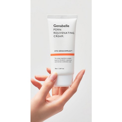 PDRN의 힘으로 되찾는 피부 본연의 건강과 아름다움