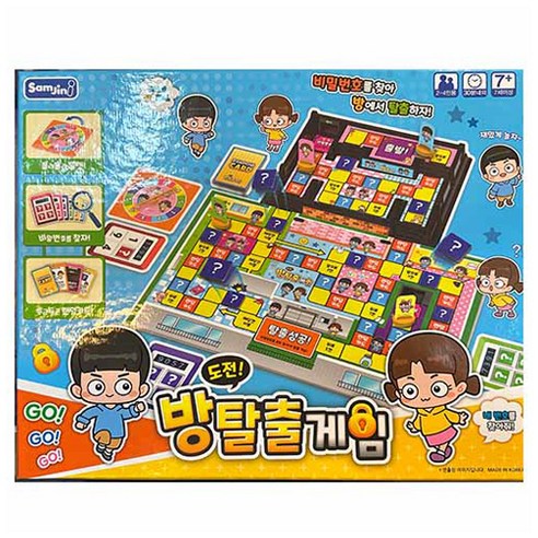 도전 방탈출게임, 혼합색상, 1개