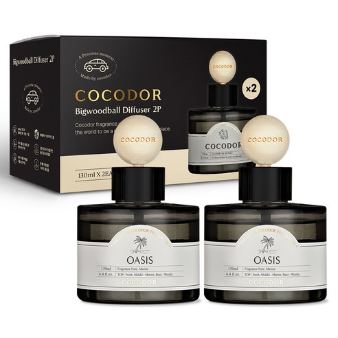 코코도르 프리미엄 빅우드볼 차량용 디퓨저 130ml 2개입, 오아시스, 1세트