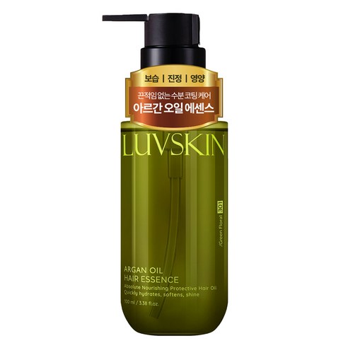 루브스킨 아르간오일 헤어에센스 그린플로럴향, 100ml, 1개 생활용품