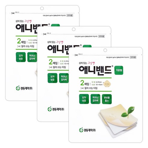 경동제약 애니밴드 기본형 잘라쓰는 타입 밴드, 3개