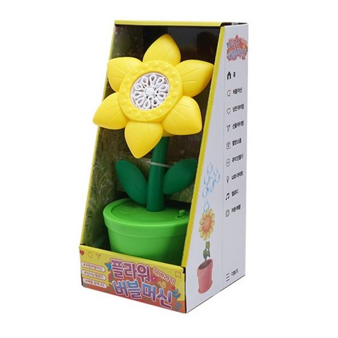 아이의 웃음꽃을 활짝 피워주는 멜로디 플라워 버블머신!
