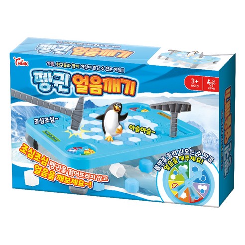 씽크토이 펭귄 얼음깨기 액션보드게임, 1개