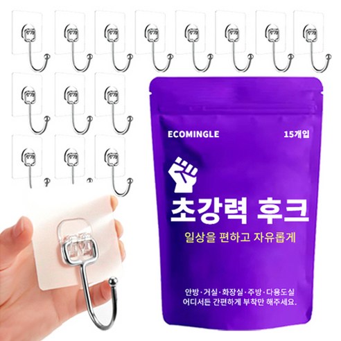 에코밍글 초강력 무타공 벽걸이 후크 걸이 15p, 투명, 1개