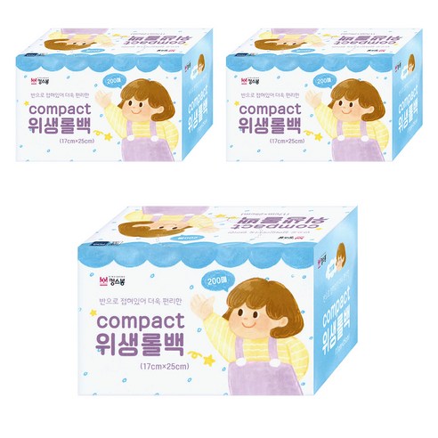 킹스봉 compact 위생롤백 소 17 x 25 cm, 소(S), 200개입, 3개