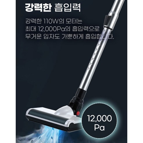 대우 DEX-KP091: 강력한 흡입력과 편리함으로 완성하는 쾌적한 일상