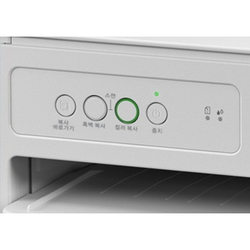 합리적인 가격, 뛰어난 성능, 브라더 DCP-T236으로 스마트한 문서 환경을 구축하세요.