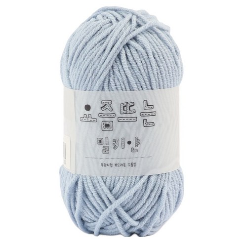 브랜드얀 요즘 뜨는 밀키얀, 1개, 61번 베비블루