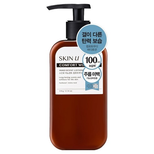 스킨유 이노센트 바디로션 컴포트 우디향, 350g, 1개