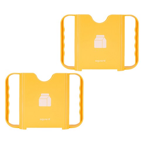 아가드 아동용 사이즈 조절 확장형 우유 팩 홀더, 옐로우, 2개