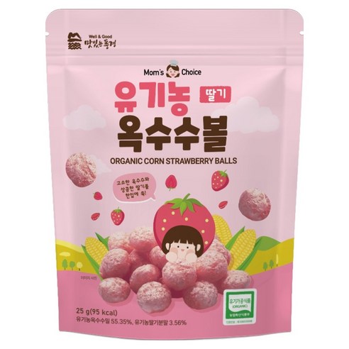 맛있는풍경 유아용 유기농 옥수수볼 딸기, 25g, 1개, 딸기맛