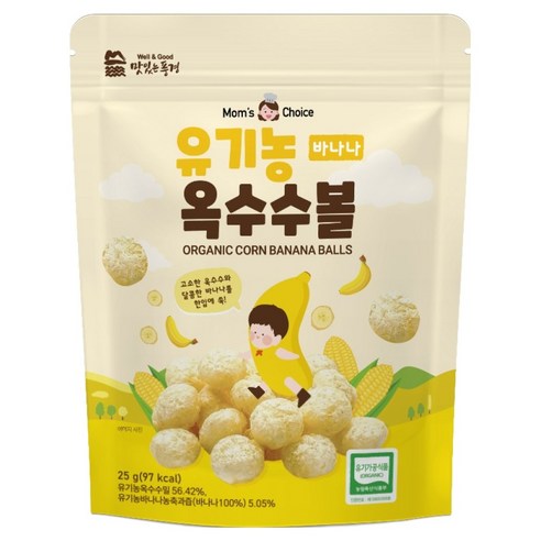 맛있는풍경 유아용 유기농 옥수수볼 바나나, 25g, 1개