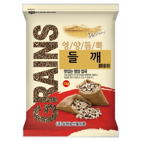 삼원농산 중국산 수입 들깨, 1개, 3kg