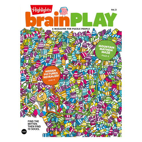 Highlights brain PLAY vol 3, 소란아이, 하이라이츠 어린이