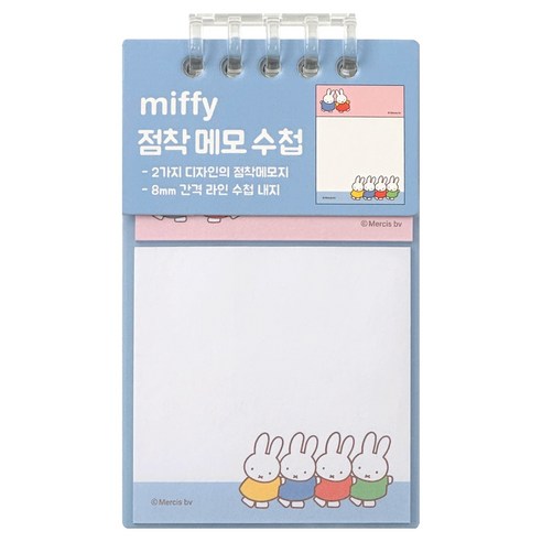 iiGEN 미피 접착 메모 수첩, 블루, 4개