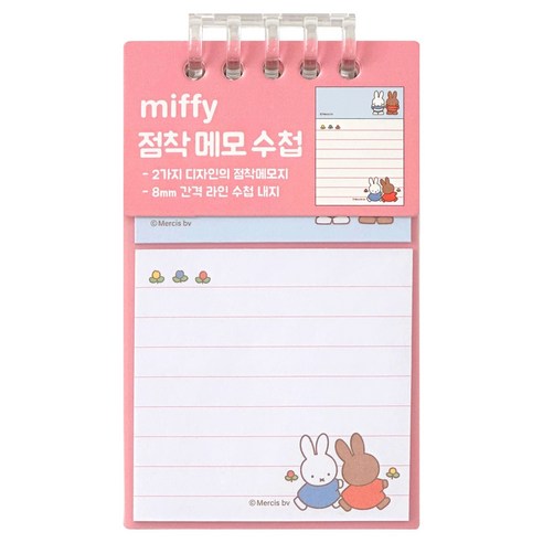 iiGEN 미피 접착 메모 수첩 45매, 레드, 4개