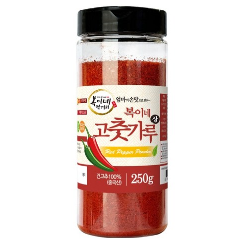 복이네먹거리 김치용 보통맛 중국산 고춧가루 용기형, 250g, 1개