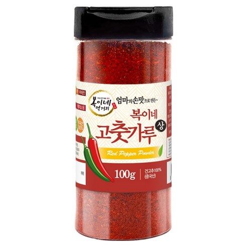 복이네먹거리 김치용 보통맛 중국산 고춧가루 용기형, 100g, 1개