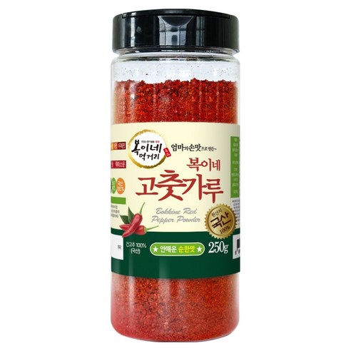 복이네먹거리 안매운고춧가루 순한맛 어린이 김치용, 250g, 1개