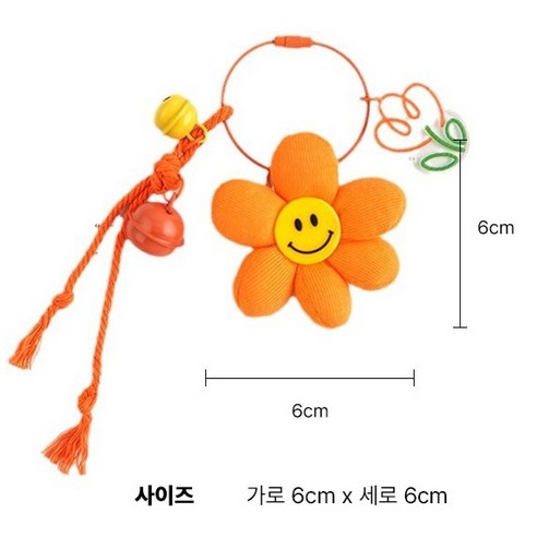 밋밋한 가방에 생기를 불어넣는 사랑스러운 발레코어 키링