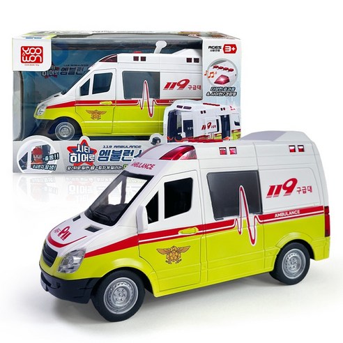 유원 시티히어로 엠뷸런스, 혼합색상, 1개