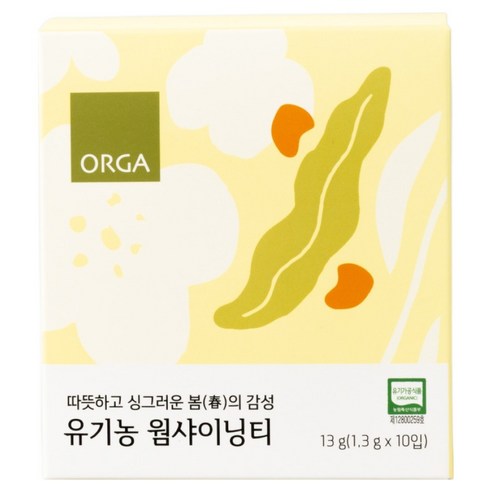 올가홀푸드 유기농 웜샤이닝티, 1개, 1.3g