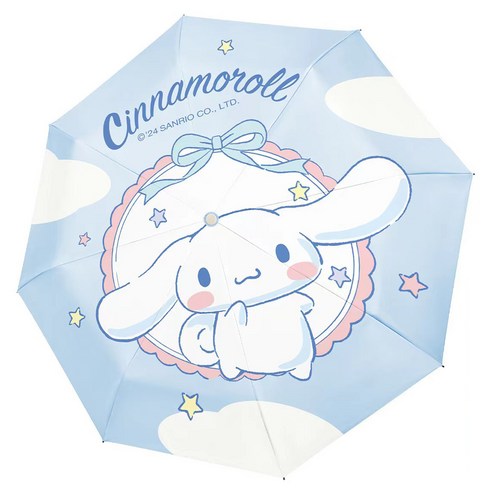 시나모롤 아동용 초경량 방수 휴대용 3단 접이식 자동우산