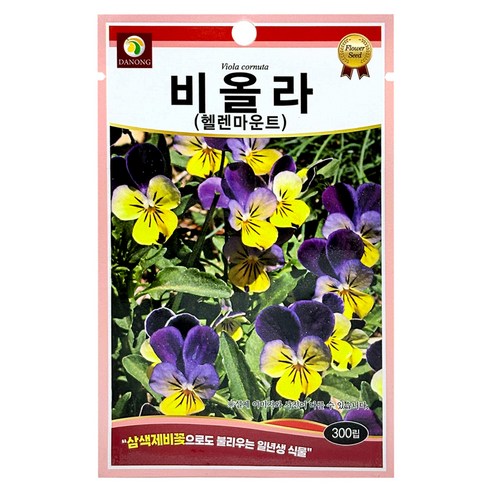 다농 비올라 헬렌마운트 씨앗 300p, 1개