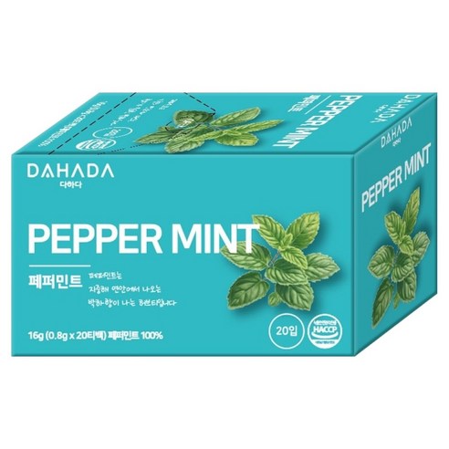 다하다 페퍼민트 차, 1개, 20개입, 0.8g