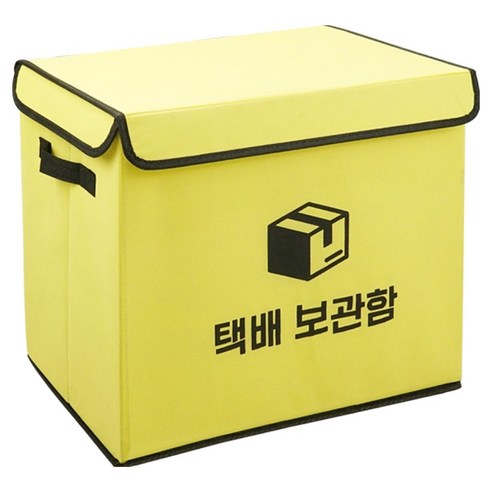 편리함이 문 앞에, 컴스 가정용 택배 보관 무인 우편함 사용 후기 택배보관함