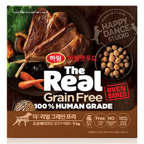 하림펫푸드 어덜트 강아지 더리얼 그레인프리 오븐베이크드 건식사료, 양, 1kg, 1개