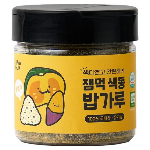 잼먹 아동용 후리가케 색동 밥가루 옐로우, 50g, 1개