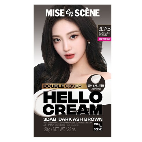 미쟝센 헬로크림 더블커버 새치 겸용, 1개, 다크애쉬브라운