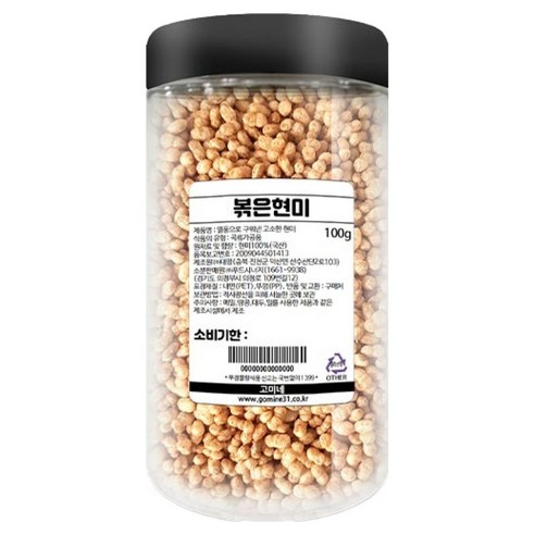 고미네 볶은 현미, 100g, 1개